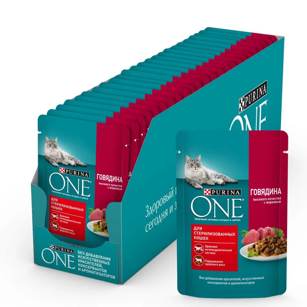 Purina one для стерилизованных говядина. Пурина 750 гр говядина пшеница. Корм пурина для кастрированных кошек. Корм для кошек пурина для стерилизованных. Purina one для стерилизованных говядина.
