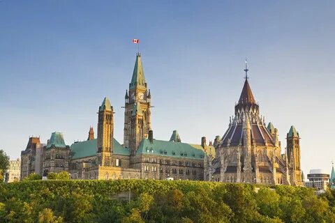 Парламентский
