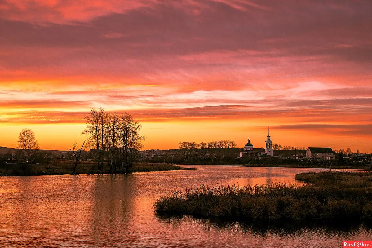 арамиль екатеринбург. арамиль екатеринбург. город арамиль екатеринбург. город арамиль екатеринбург. город арамиль екатеринбург.