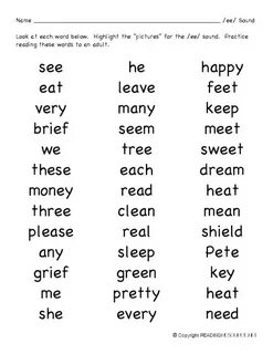 Wordwall ee ea