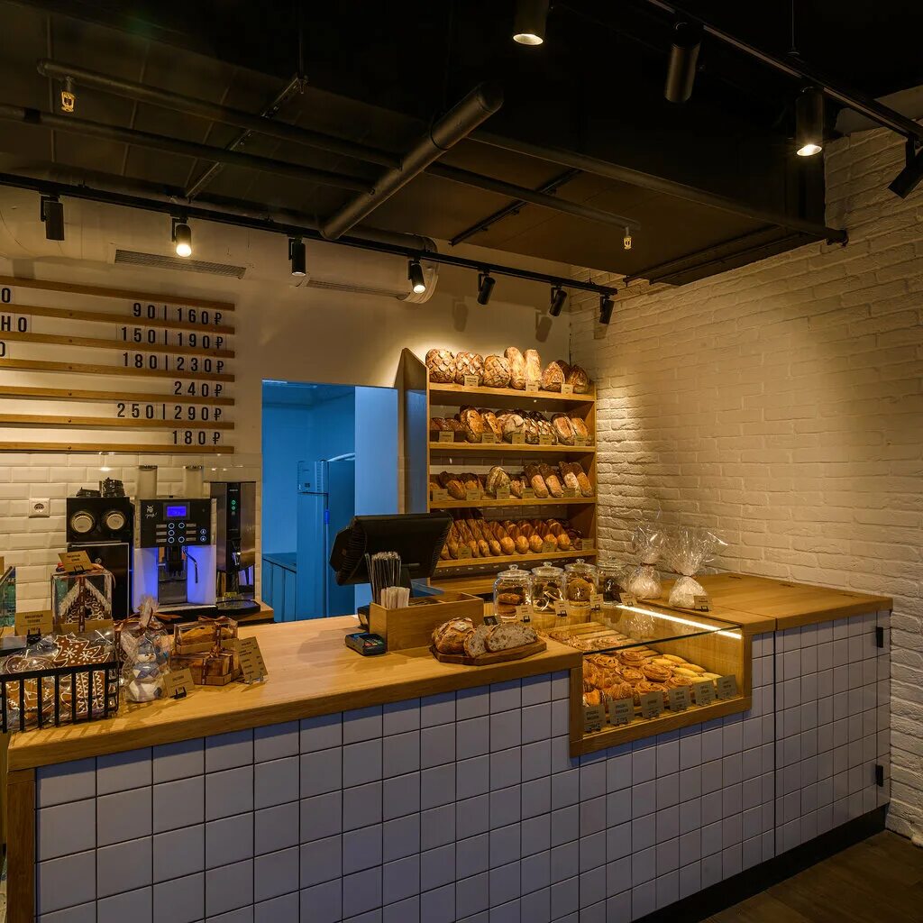 Пекарни москва отзывы. Американская пекарня. Пекарни москва отзывы. Буханка пекарня меню. French bakery москва.