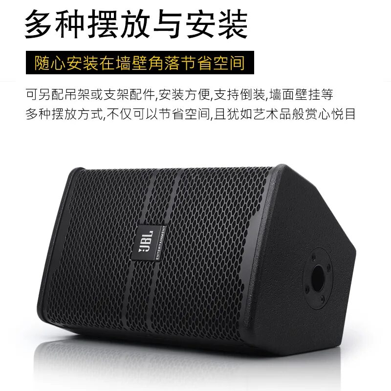 Спикер 6. JBL kp052. Колонка JBL Probox 350. JBL 43xx. Колонка фирмы f.