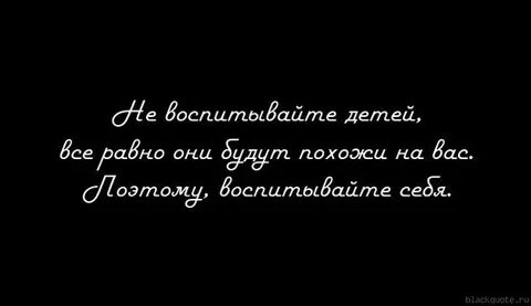 На то они и есть