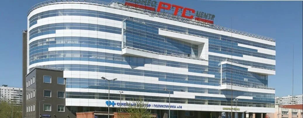 Ртс центр. Бизнес центр варшавский. ртс бизнес центр. ртс, москва, варшавское шоссе, 148. центральный офис ртс.