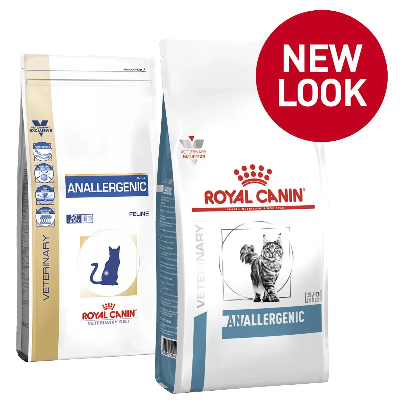 Royal hypoallergenic для кошек. Роял Канин Аналлердженик. Роял Канин гипоаллергенный. Royal Canin sensitive. Royal Canin sensitivity Control.