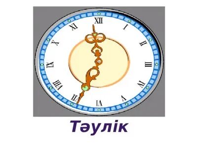 Анамның есегіндегі порно