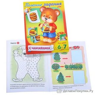Литература конструктора