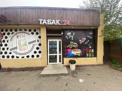 Новочеркасск 24