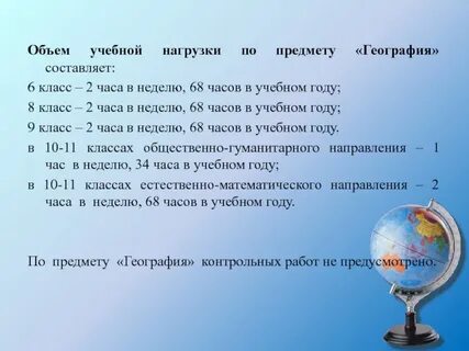 Каков 00