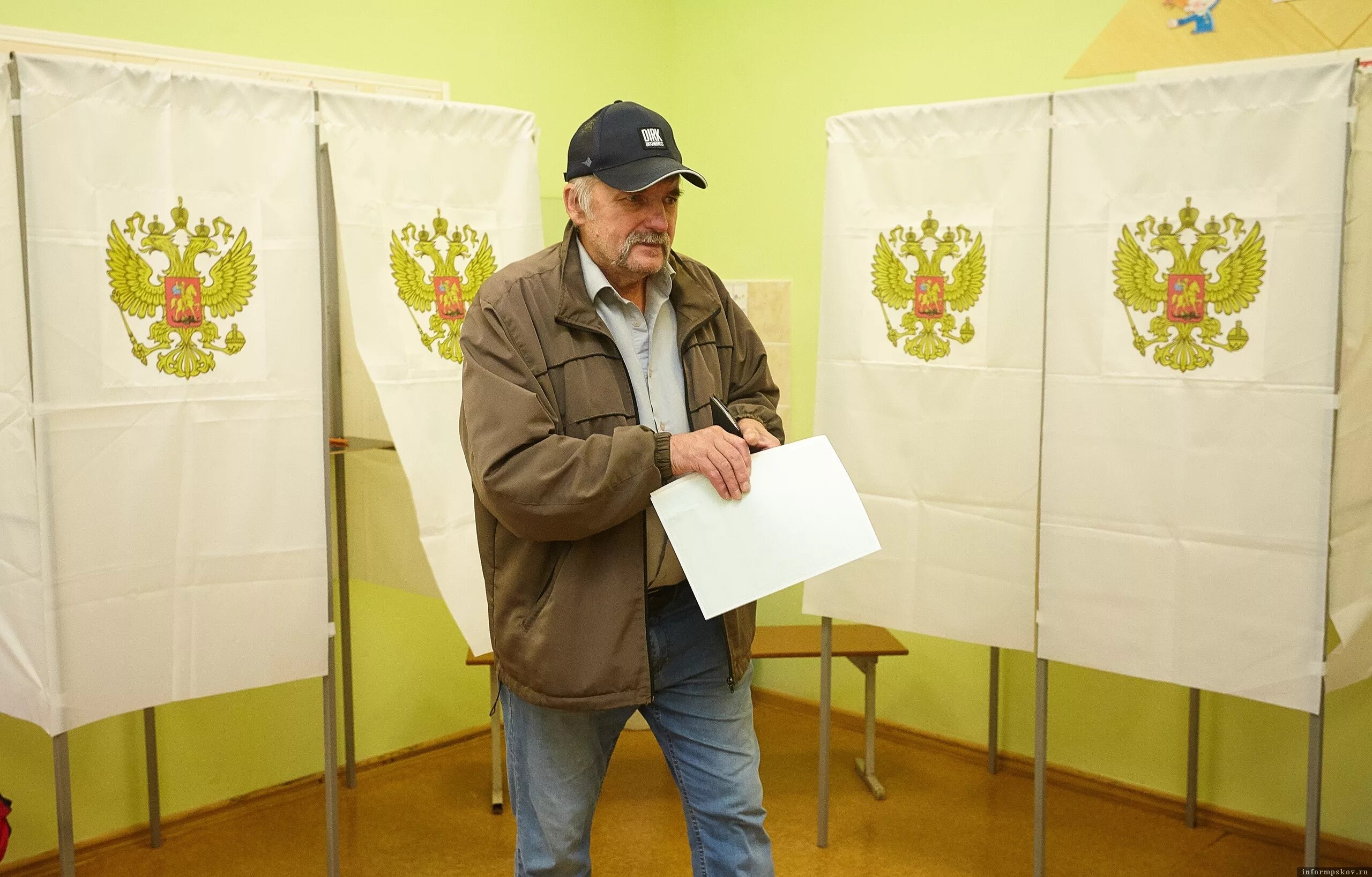 Выборы псковский район