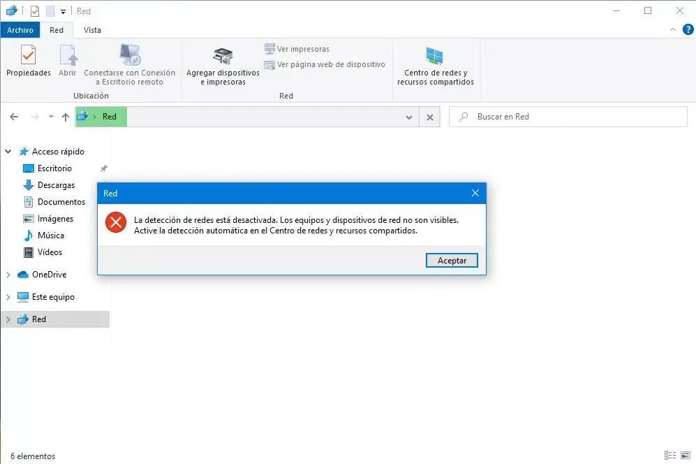 Windows 10 не видна локальная сеть. Сетевое окружение windows 10. значок сетевое окружение windows 10. папки сетевого окружения windows 10. где сетевое окружение в windows 10.