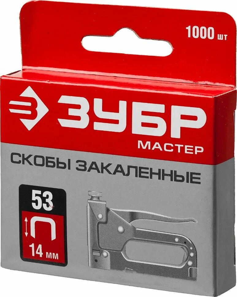 Степлер тип 53 скобы 4 14. Скобы зубр, тип 53,14мм. скобы тонкие для степлера 14мм, 53тип зубр. закаленные скобы зубр 31625-14. скобы зубр 31620-14 тип 53 для степлера, 14 мм.