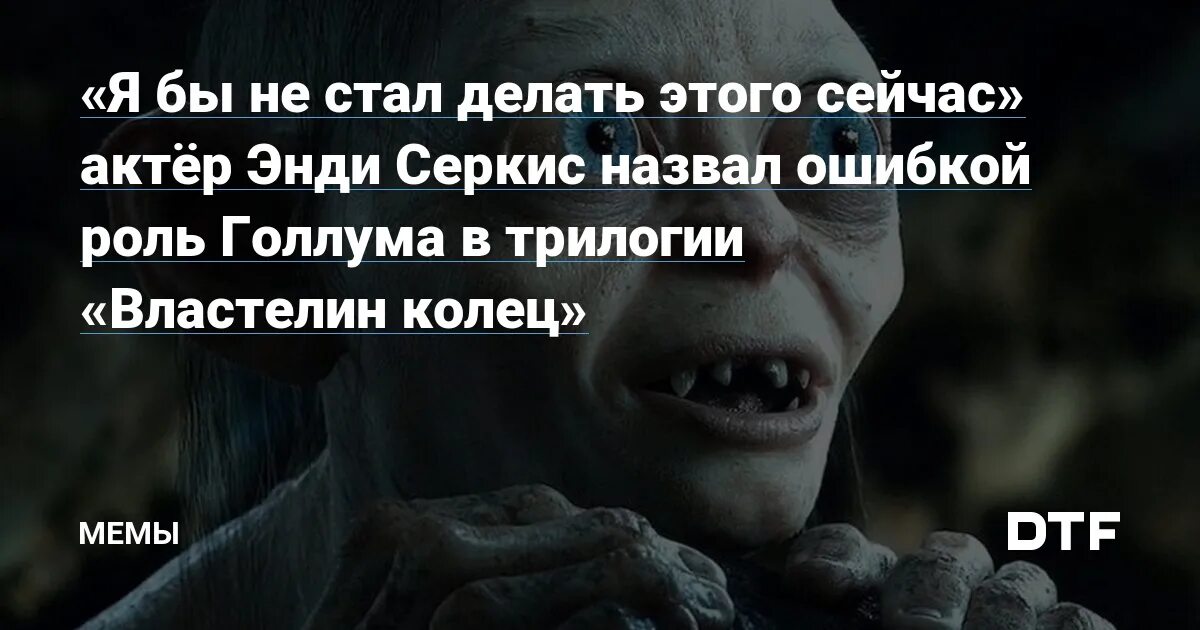 Играет роль ошибка
