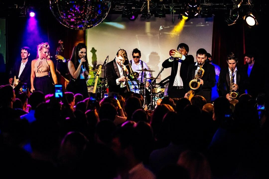 Big city show. Сити биг бэнд севастополь. Биг сити джаз шоу. Big city show. Jazz show.