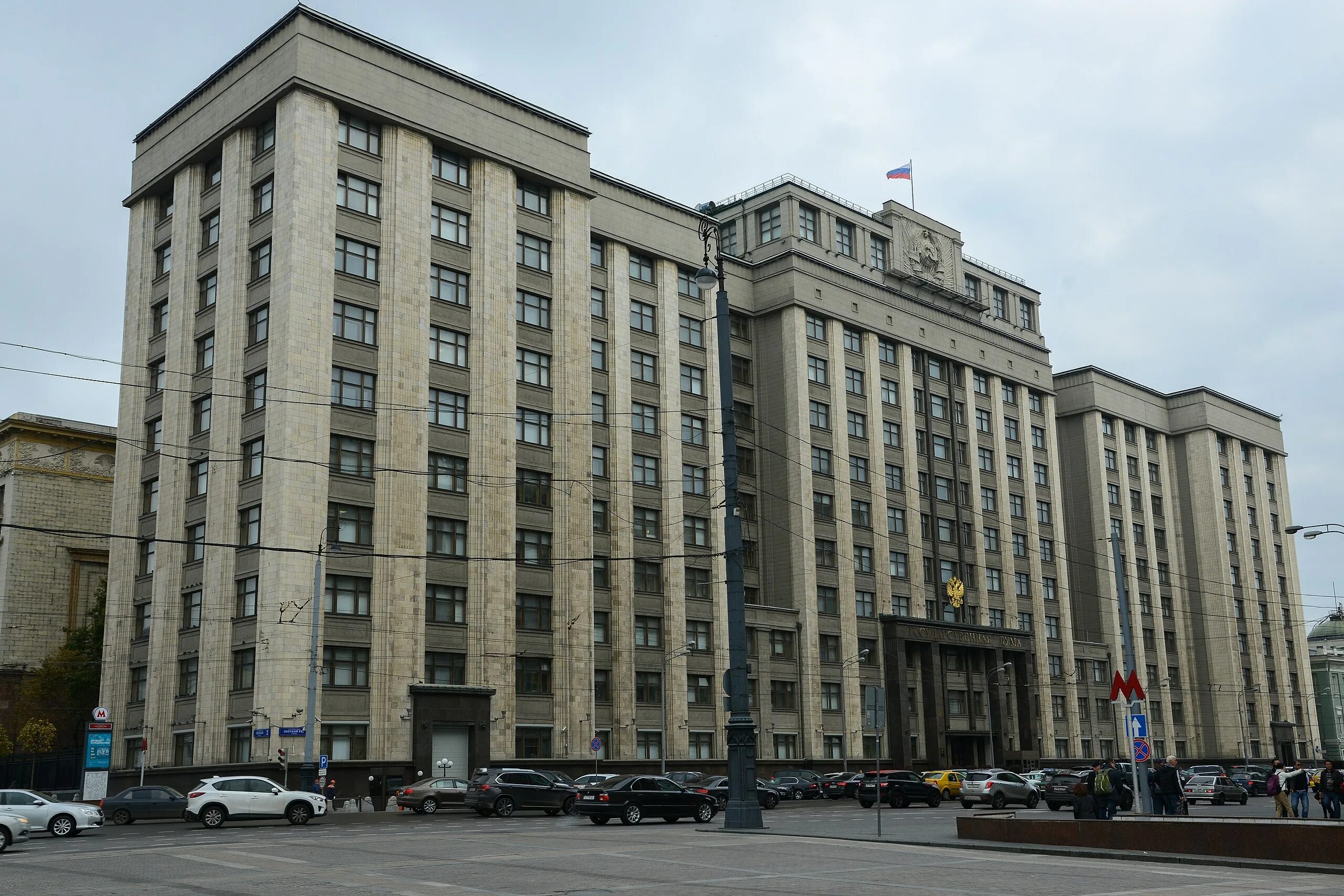 Новый парламентский центр в мневниках. Строительство госдумы. Здание совета министров ссср в москве лангман. Красивое современное здание госдумы. Здание думы в москве 2022.