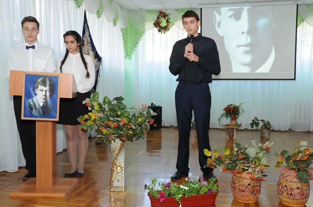 Директор школы 113 ростов на дону. Директор школы 113 ростов на дону. Директор школы 113 ростов на дону. Школа 113 ростов на дону фото. Школа номер 113 ростов на дону.