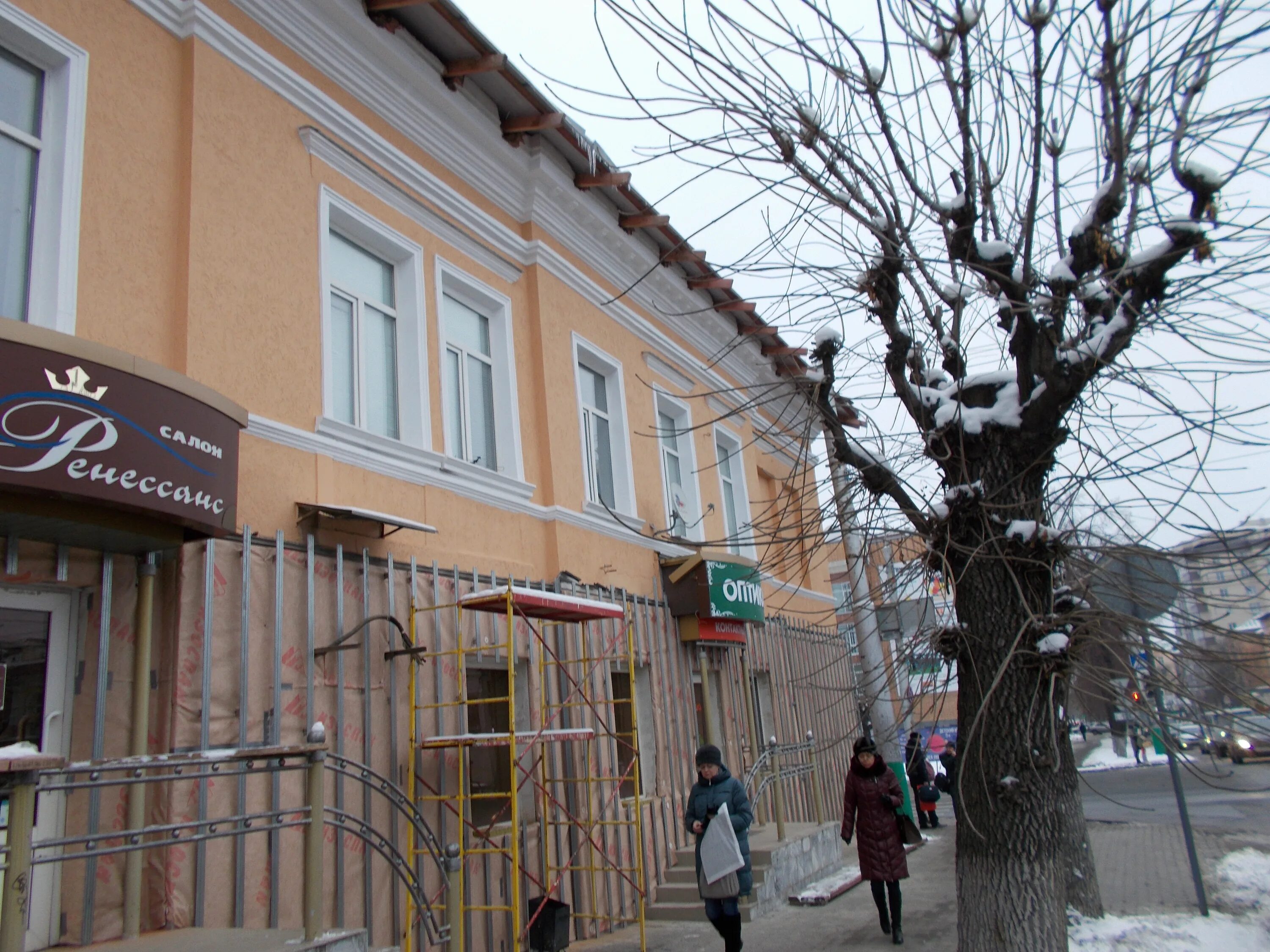 химки улица кирова 32. ремонту дома киров улица. ул. ул. улица гагарина киров калужская область.