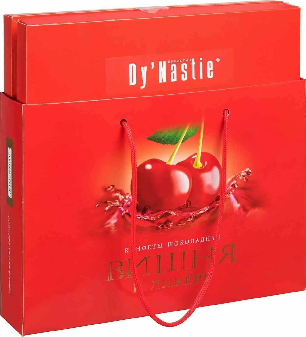 Dy nastie вишня в ликере. Dy nastie вишня в ликере. Dy nastie вишня в ликере. Конфеты dynastie вишня в ликере. Dy nastie вишня в ликере.