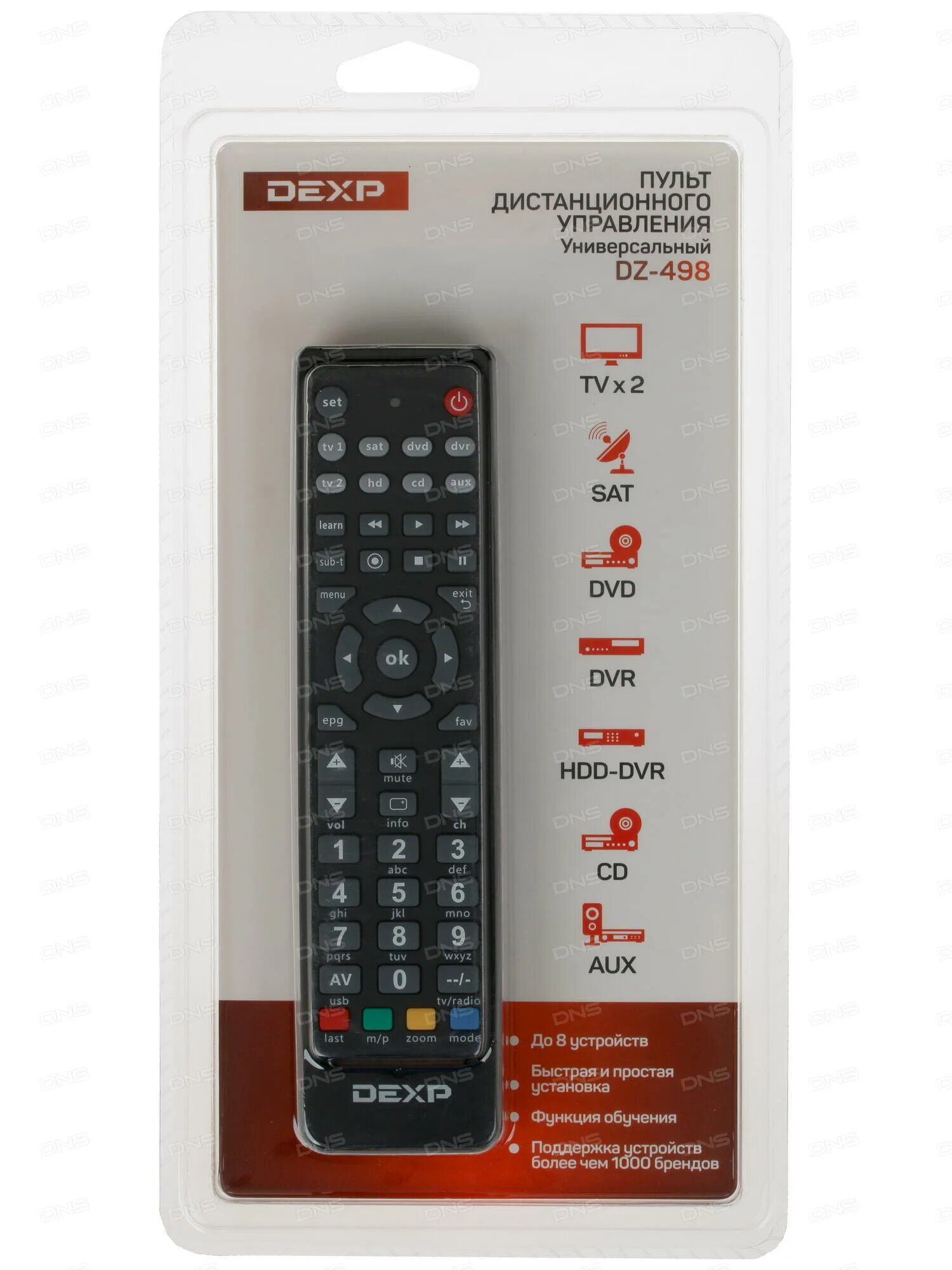 Пульт для телевизора dexp dzl-453. Универсальный пульт clickpdu rm-l1325. Универсальный пульт dexp. Универсальный пульт dexp. Пульт универсальный dexp dz 498.
