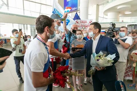 Торжественная встреча