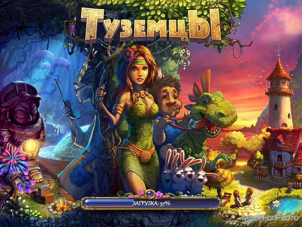 Туземцы (game insight). Ферма туземцы. Туземцы деревня игра. Игра tribez. Ферма туземцы.