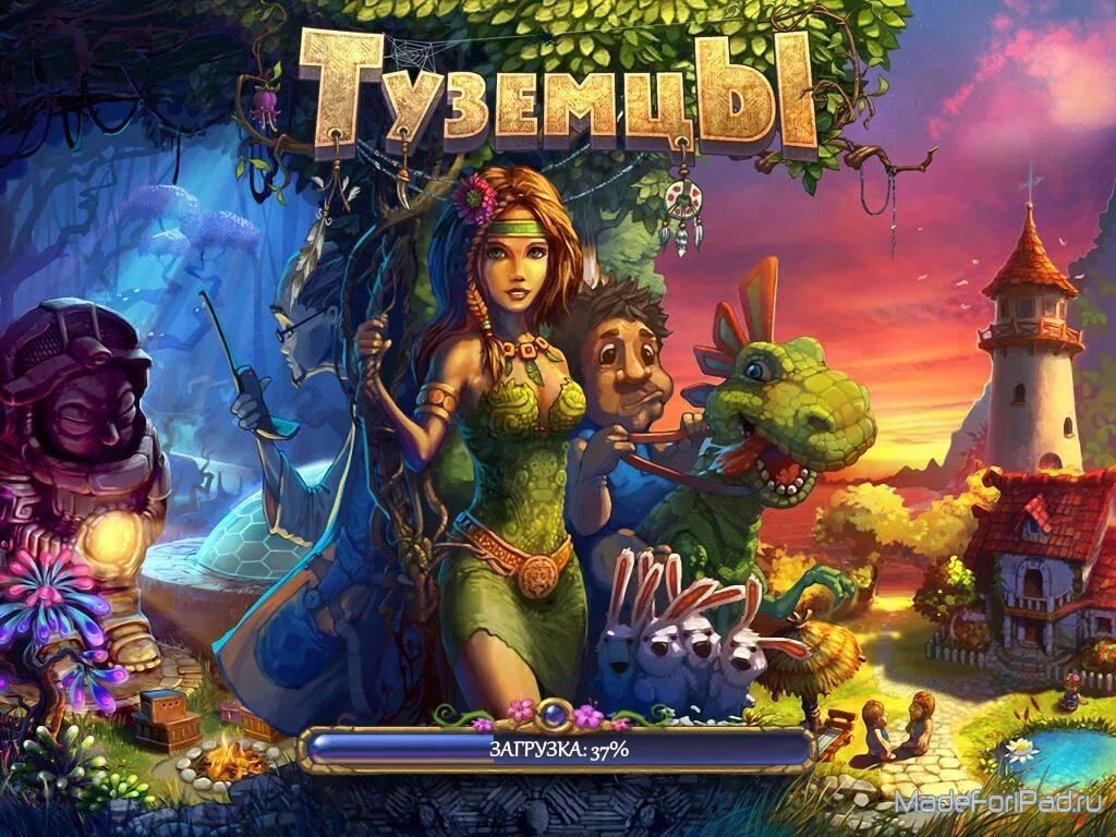 Туземцы игра на андроид