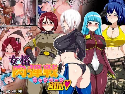 Slideshow kof comics xxx.