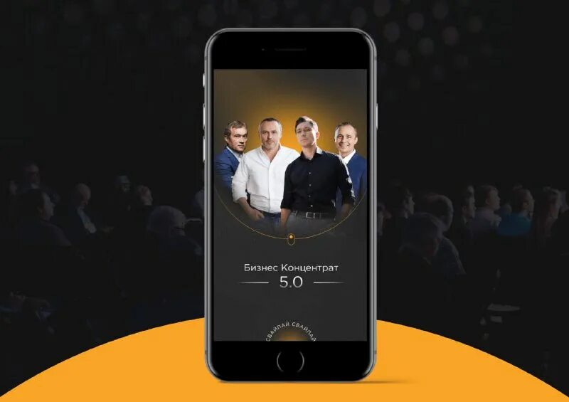 продвижение в телеграм. продвижение в телеграм. телеграмм канал. терлег. Telegram каналы.