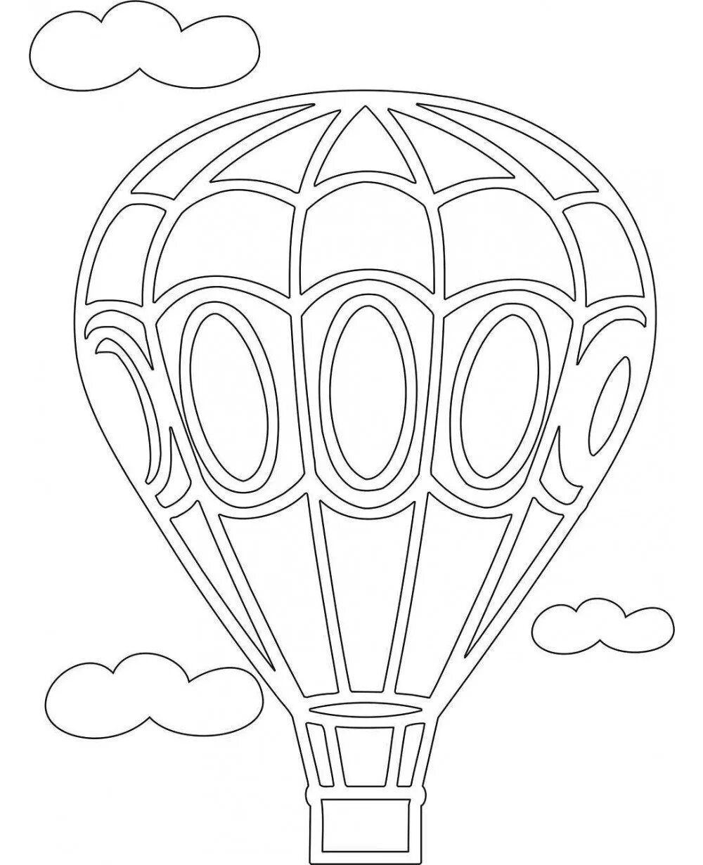 Распечатать шары для вырезания. Воздушный шар раскраска. Воздушные шары трафарет. Трафареты воздушных шаров. Воздушный шар раскраска для детей.