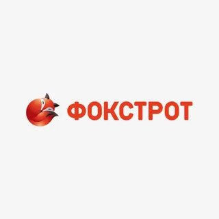 Фокстрот это