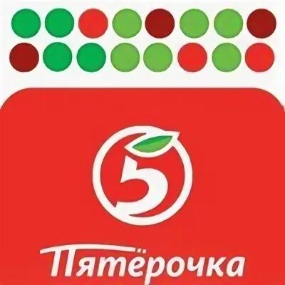 Агроторг пермь. Агроторг пятерочка. пятёрочка шахунья. агроторг пятерочка инн. пятерочка спонсор.