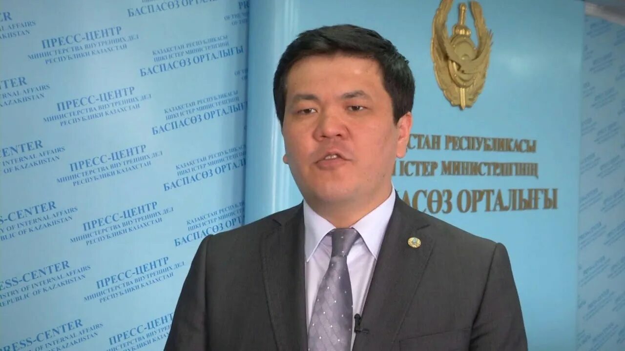 Ргп рк