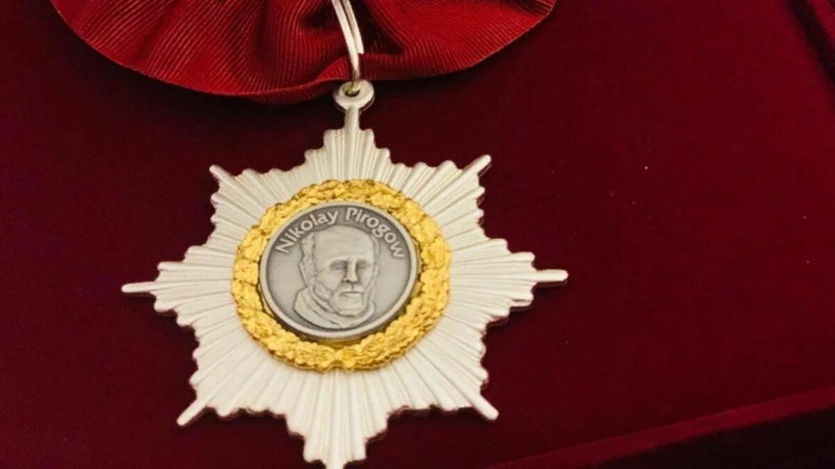 Орден Пирогова 2023. Орден Луки Крымского. Награда луки крымского