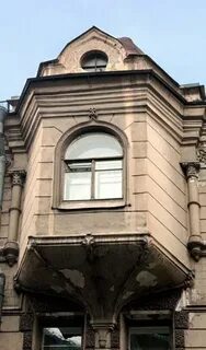 2 я красноармейская улица