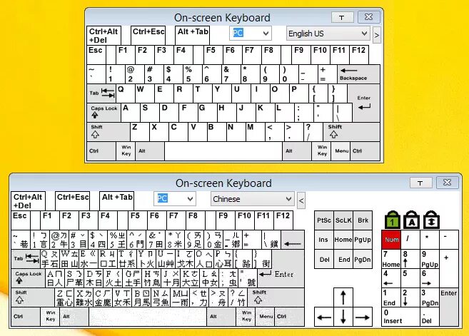 Не работает ctrl alt. Кнопка альт на клавиатуре. ctrl на клавиатуре. клавиши end на клавиатуре. клавиатура ctrl alt.
