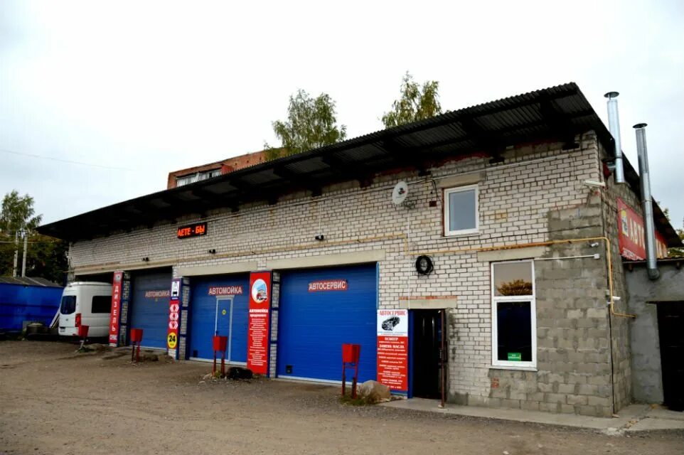 Автосервис 67. Автосервис 67. Регион 67 автосервис. Автосервис смоленск анкар. Мойка 67.