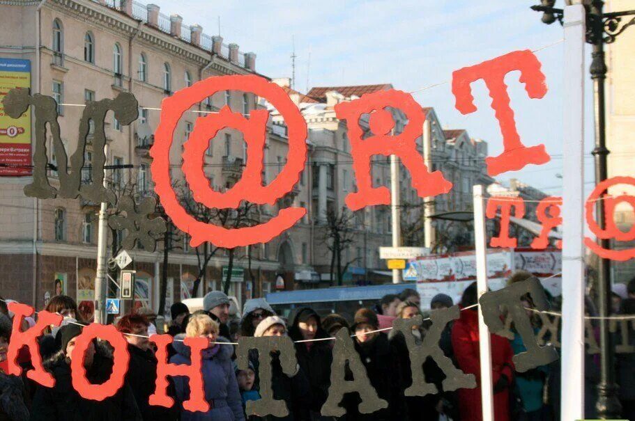 Магазин восьмовамарта. Фирменные магазины 8 марта. Театр молодежи. Мартина михайловска модель. Март могилев.