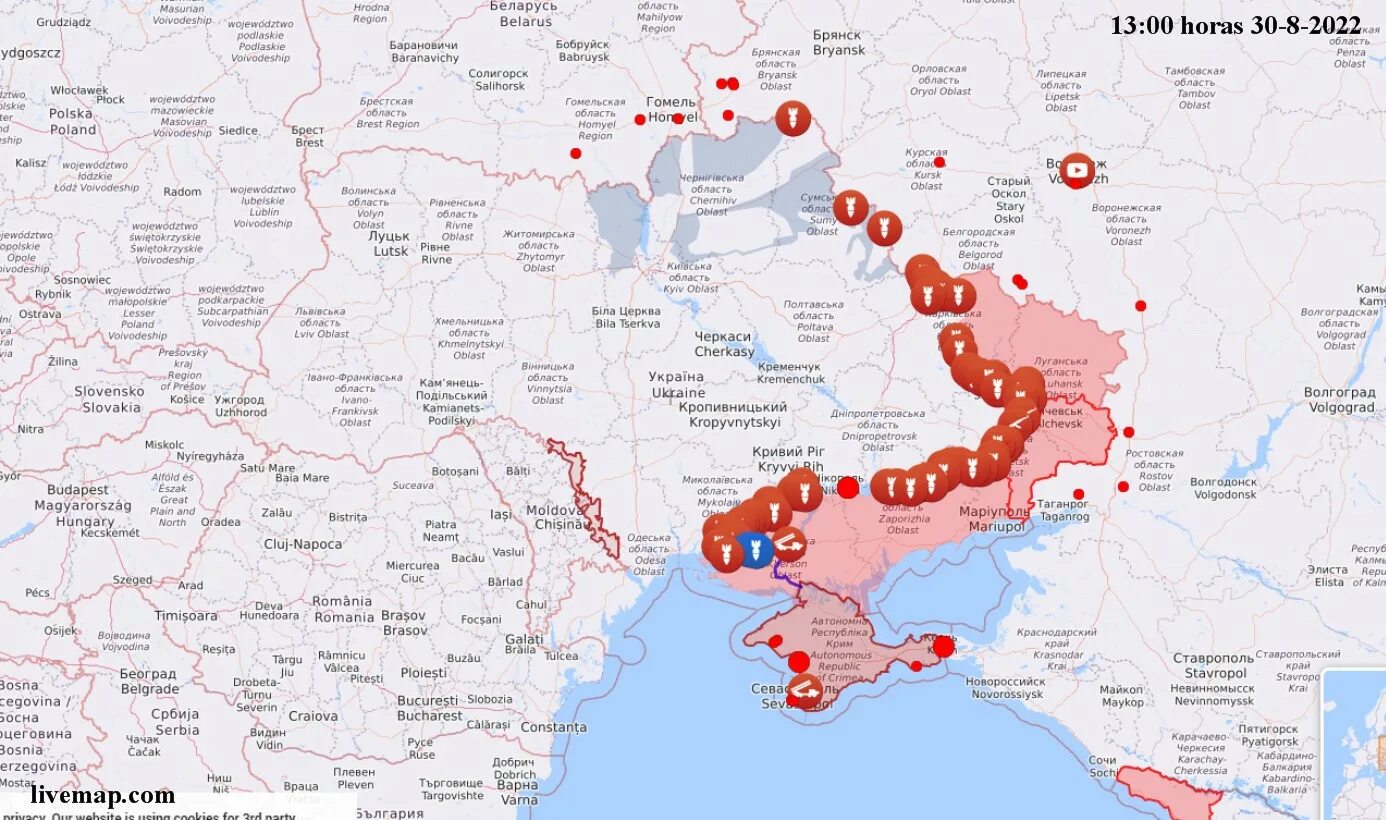 Карта боевых действий на украине 10.03 2024. Карта боевых действий на Украине. Карта линии фронта на Украине. Карта военных действий на Украине. Интерактивная карта военных действий на Украине.