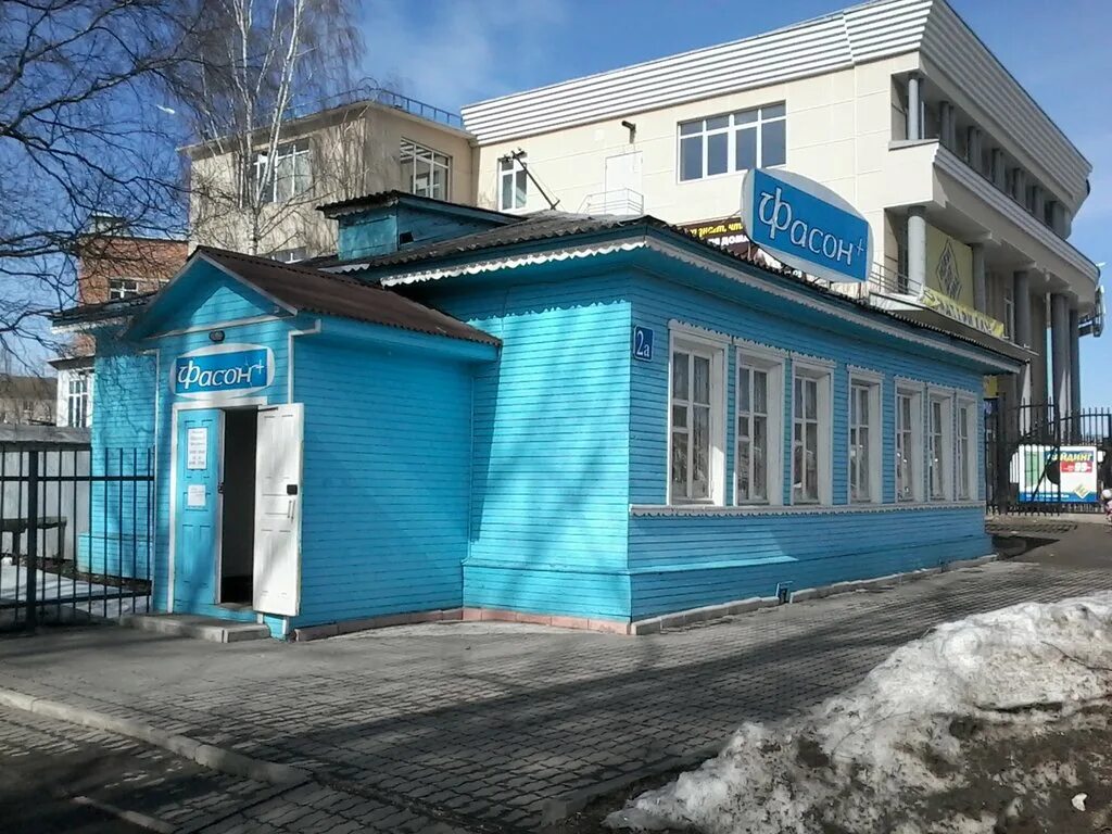 Сокол каляева. 3. Каляева 3 сокол вологодская область. Каляева д. Каляева 10 сокол вологодская область.