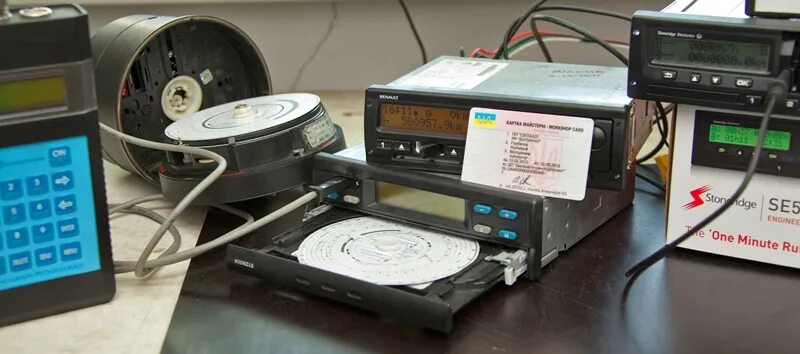 ремонт тахографов. ремонт тахографа. ремонт тахографа. ремонт тахографа. ремонт тахографа.