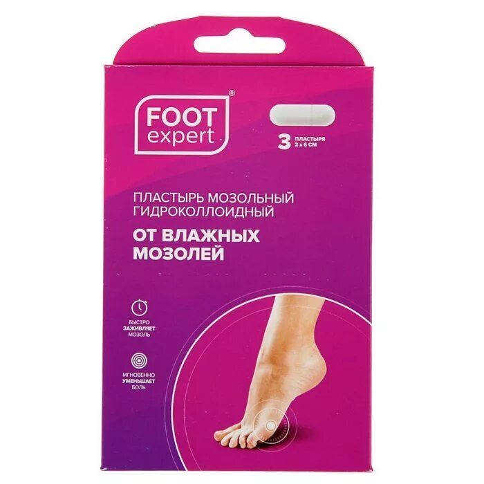 Пластырь foot expert гидроколлоидный. Foot Expert пластырь гидроколлоидный. Пластырь гидроколлоидный фут эксперт 6. Пластырь foot EХPERT гидроколлоидный мозол. 2х6см №6. Фут эксперт пластырь мозольный гидроколлоид.