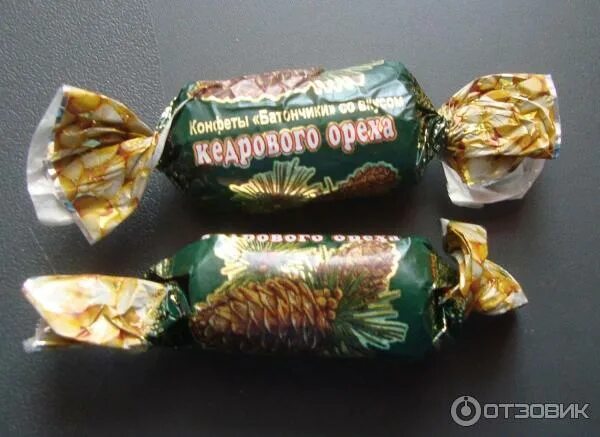 Шоколад с кедровым орехом. Конфеты кедровый грильяж. Краскон конфеты грильяж. Шоколадные конфеты с кедровыми орехами. Шоколадные конфеты шишка с кедровым орехом.