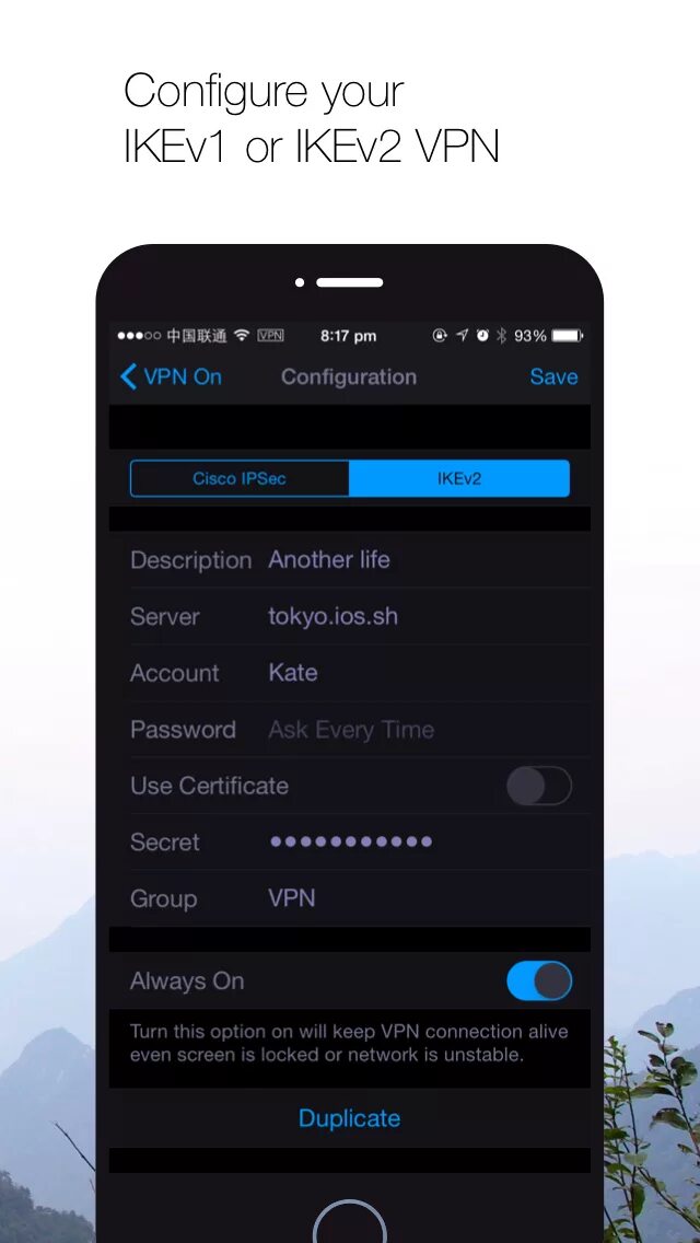 Ikev2 ipsec настроить на андроид. Vpn сервера для андроид. Ipsec ikev2. Ikev2 ipsec настроить на андроид. Ikev2 vpn порт.