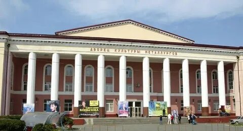 Концертные залы владикавказа