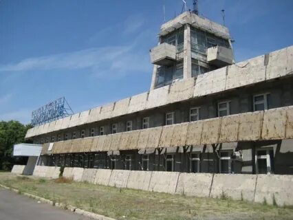 Аэропорт волгодонск