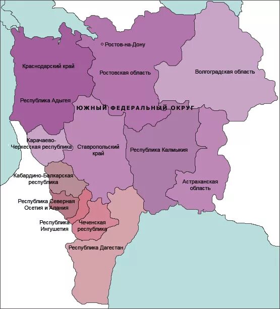Карта субъектов РФ Южный федеральный округ. Федеральный округ Южный субъект РФ. Южный федеральный округ на карте с областями и городами. Граница Южного федерального округа России.