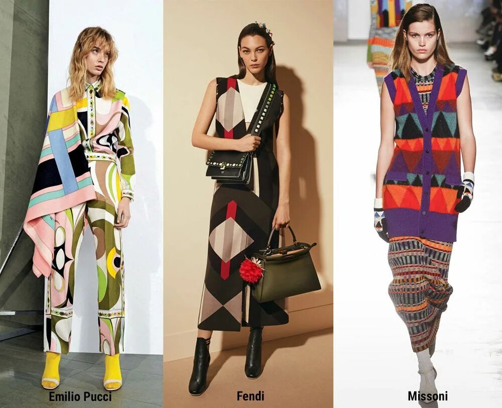 Аннабель флер 2022. Красивый интерьер. Геометрия в моде одежда. Стильный современный интерьер. Как от цвета меняется интерьер.