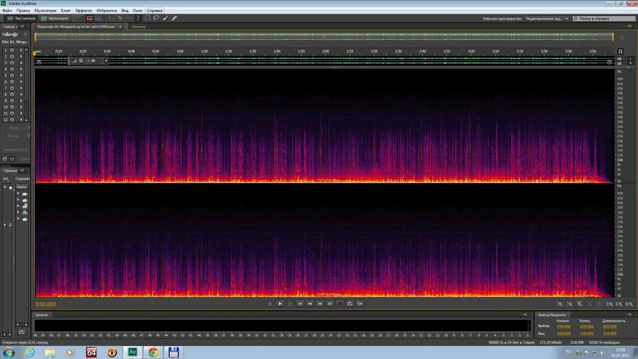 Н п шумы. Индикатор громкости Audition. Звуковая дорожка для сканирования. Foobar visualization Oscilloscope дорожки. Диапазон звука видео.
