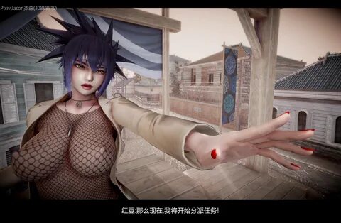 火 影 忍 者-木 葉 淪 陷 篇 韩 漫 无 遮 挡 - 阅 读 第 01 话 48.