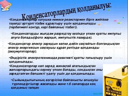 Егде жастағы ерлі-зайыптылардың орыс сексі